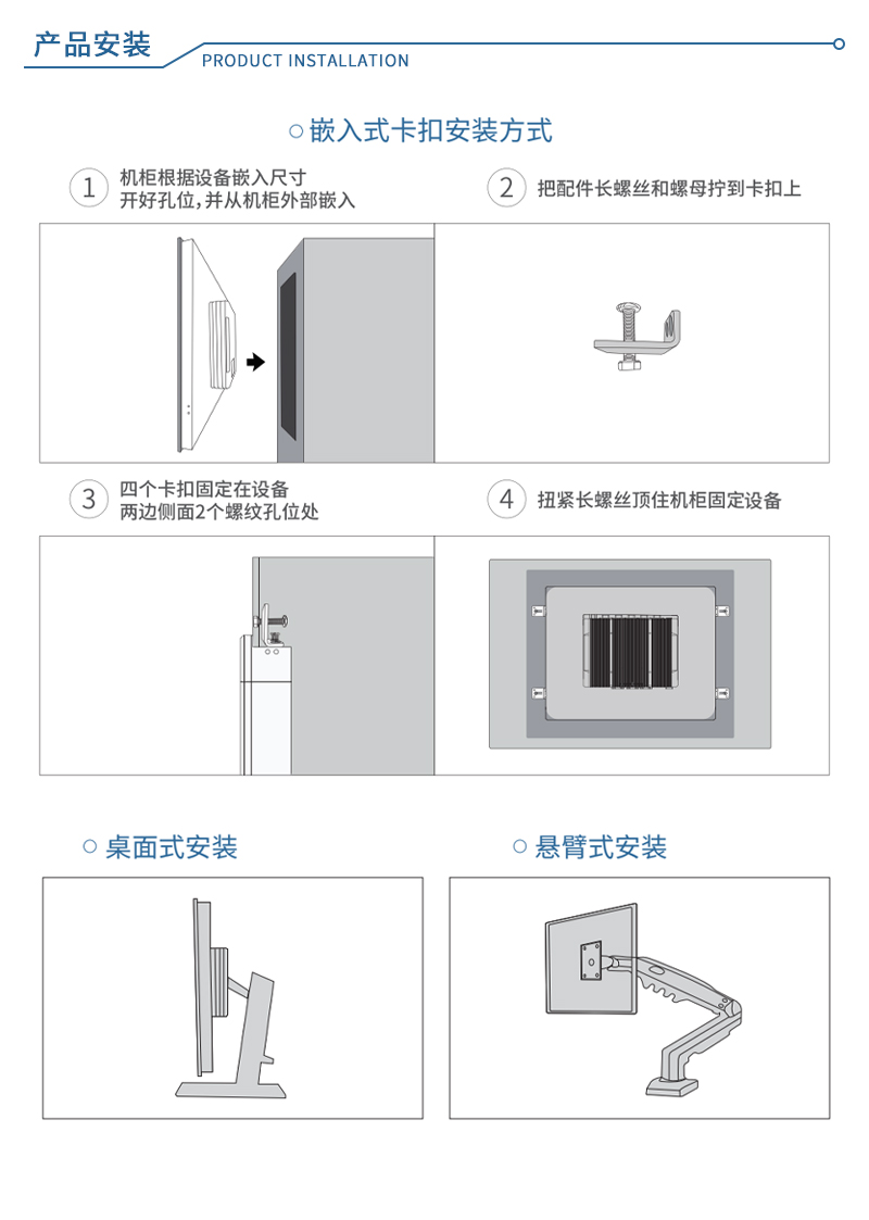 详情_06.jpg