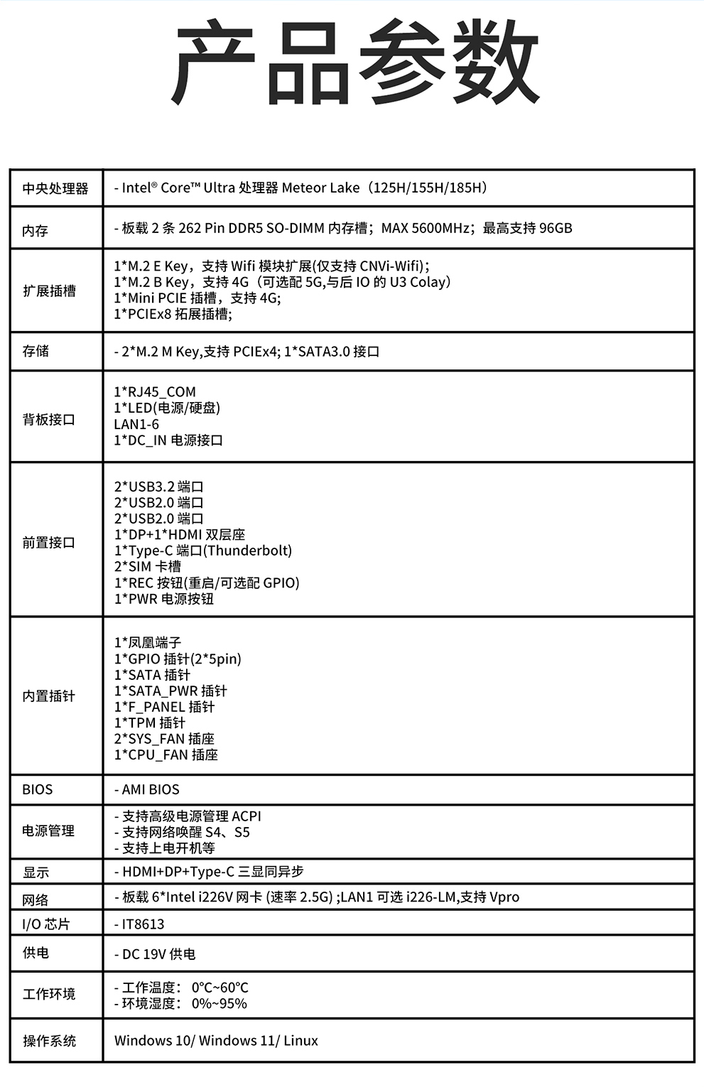 详情页_04.jpg