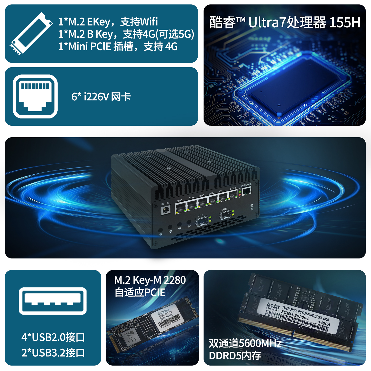 详情页2.0.jpg